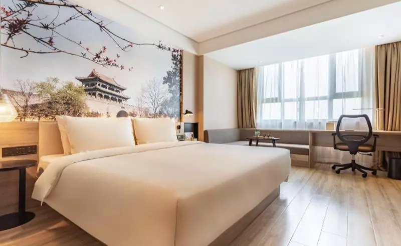 هتل Atour  Kaifeng Qing Ming Shang He Yuan