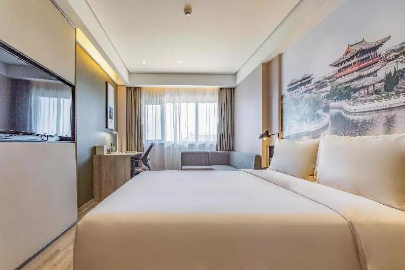 هتل Atour  Kaifeng Qing Ming Shang He Yuan