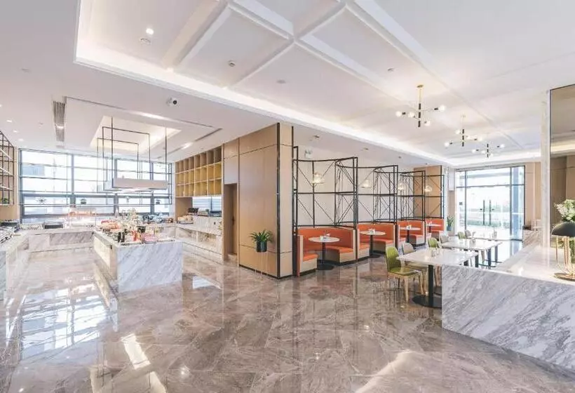 Atour Hotel Nanjing Xianlin Avenue Jinma Road