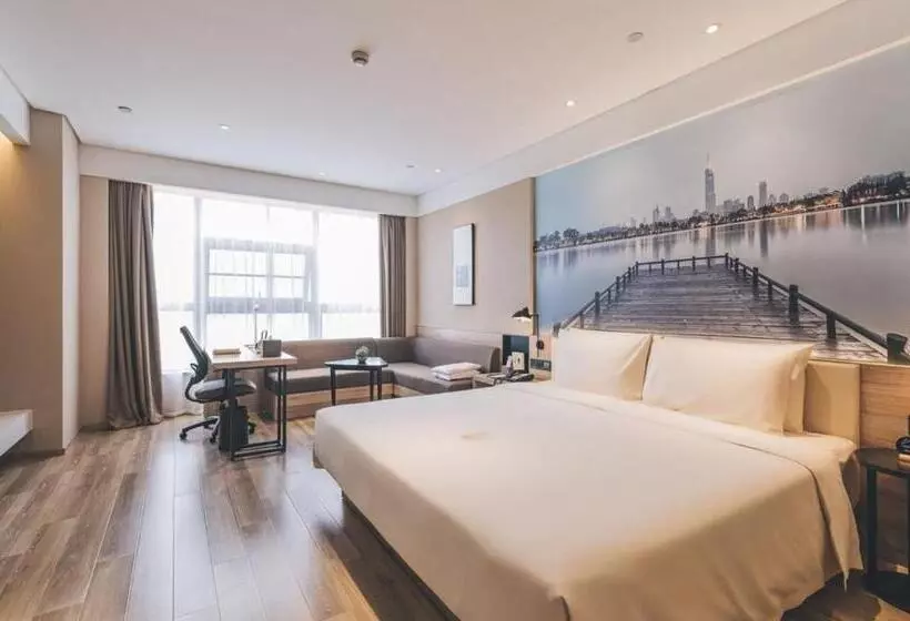 Atour Hotel Nanjing Xianlin Avenue Jinma Road