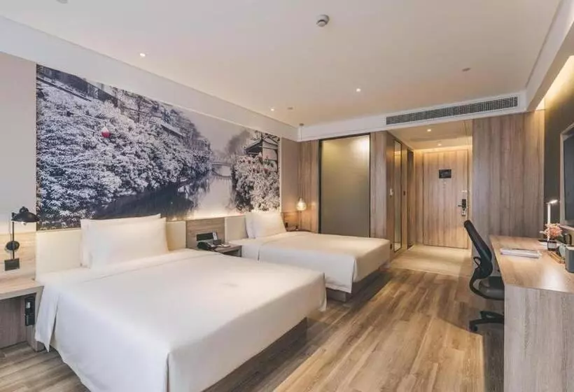 Atour Hotel Nanjing Xianlin Avenue Jinma Road