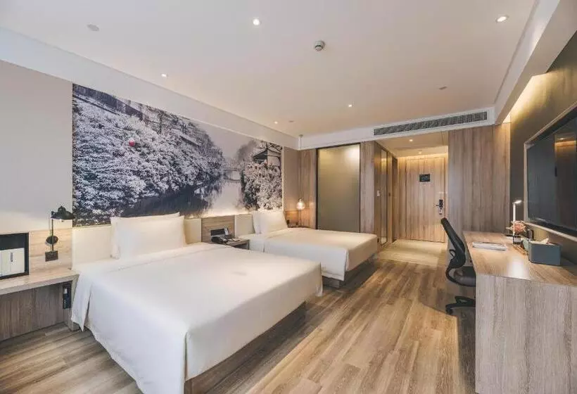 Atour Hotel Nanjing Xianlin Avenue Jinma Road