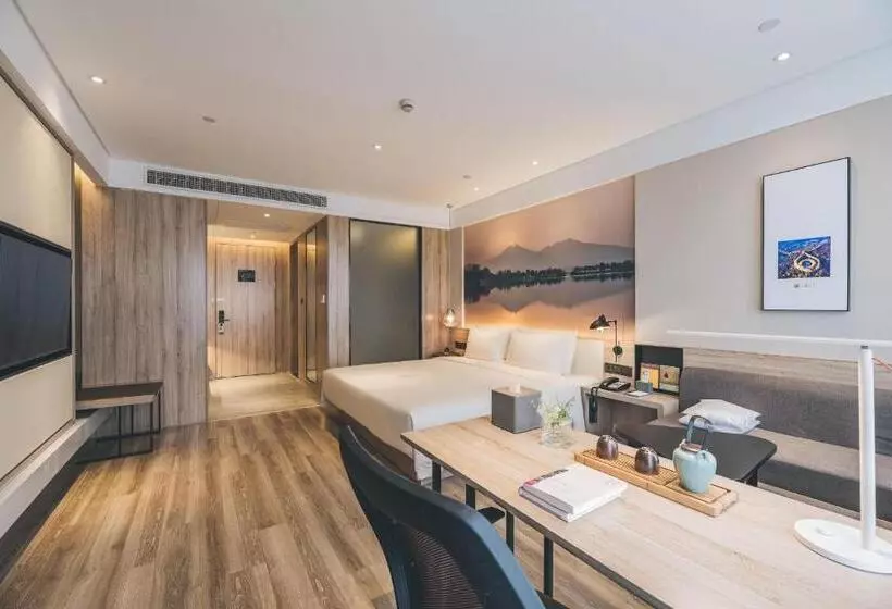 Atour Hotel Nanjing Xianlin Avenue Jinma Road