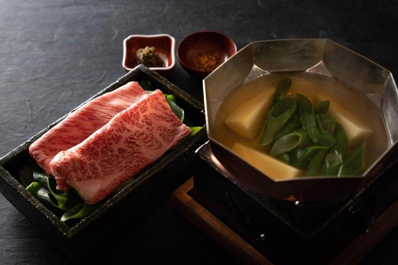 The Junei Hotel Kyoto