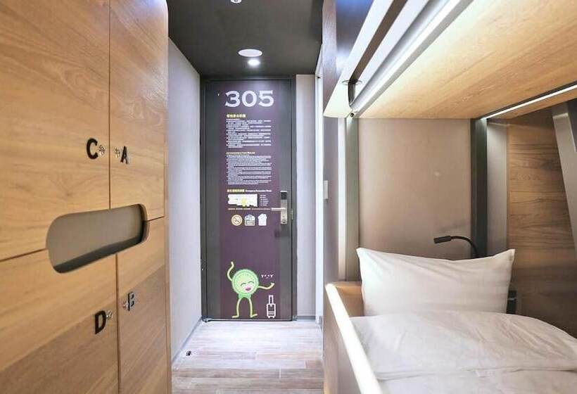 Общежитие Kiwi Share Hotel Zhongli