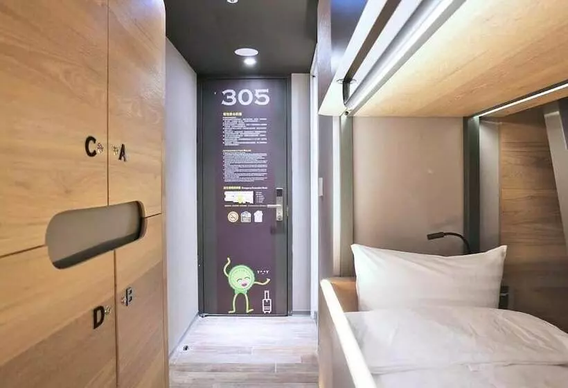 هاستل Kiwi Share Hotel Zhongli