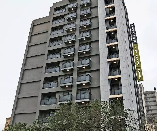 هاستل Kiwi Share Hotel Zhongli