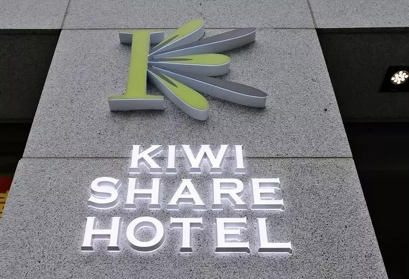 هاستل Kiwi Share Hotel Zhongli