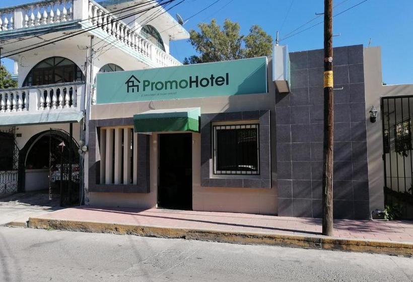 فندق Promo