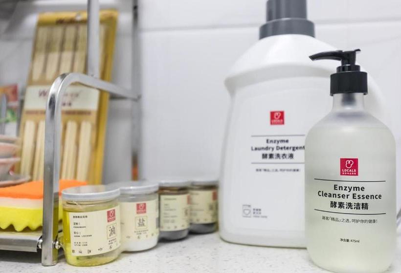 בית מלון כפרי Xining Chengzhong·ancient City Wall