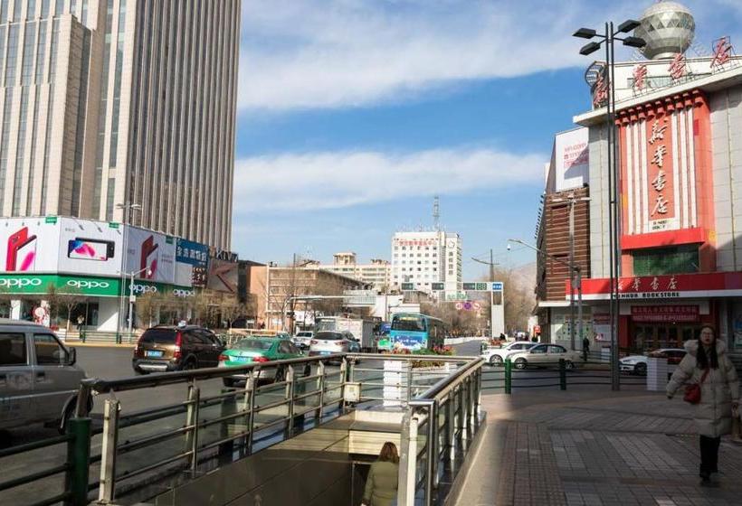 בית מלון כפרי Xining Chengzhong·ancient City Wall