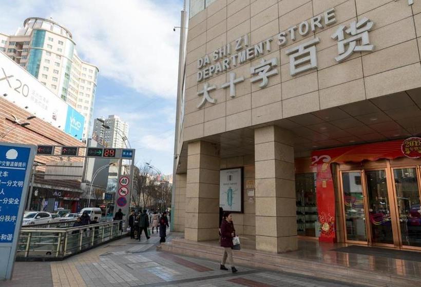 בית מלון כפרי Xining Chengzhong·ancient City Wall