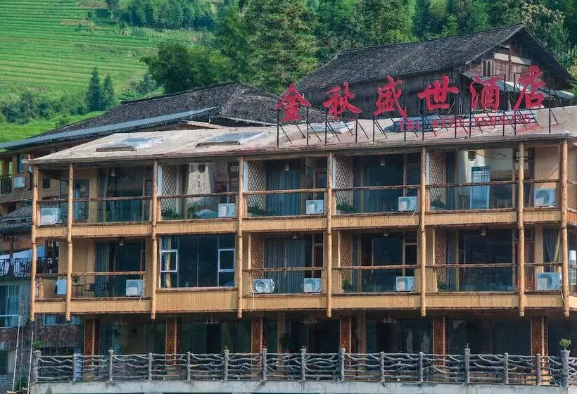 Hotelli Longji Terraces Jin Qiu Sheng Shi