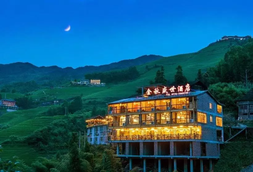 Hotelli Longji Terraces Jin Qiu Sheng Shi