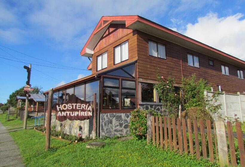 旅馆 Hostería Antupirén