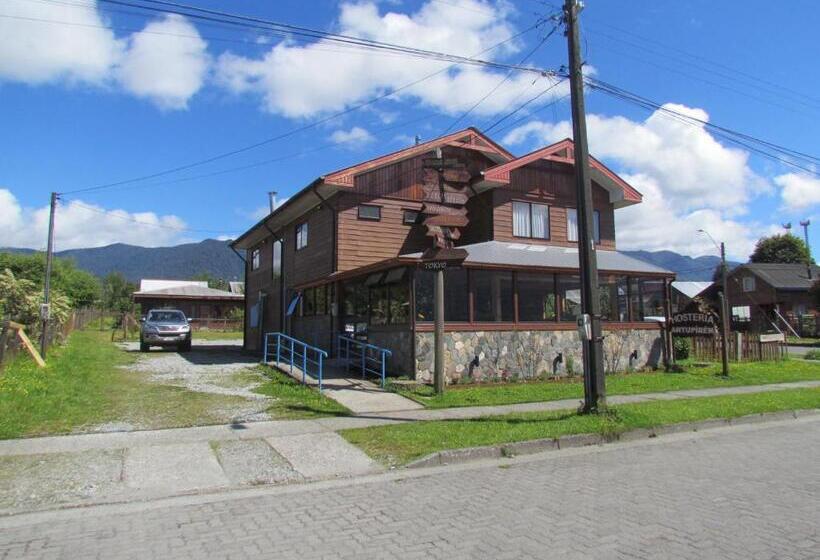 旅馆 Hostería Antupirén