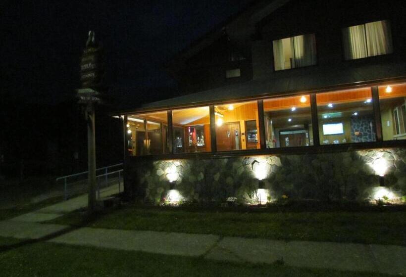 旅馆 Hostería Antupirén