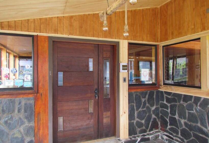 旅馆 Hostería Antupirén