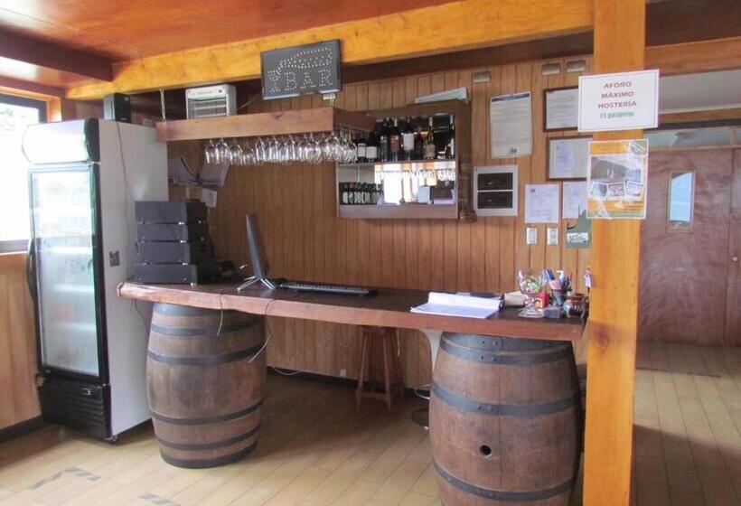 旅馆 Hostería Antupirén