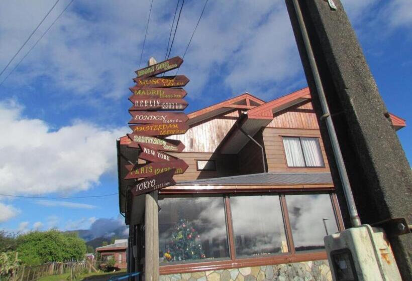 旅馆 Hostería Antupirén