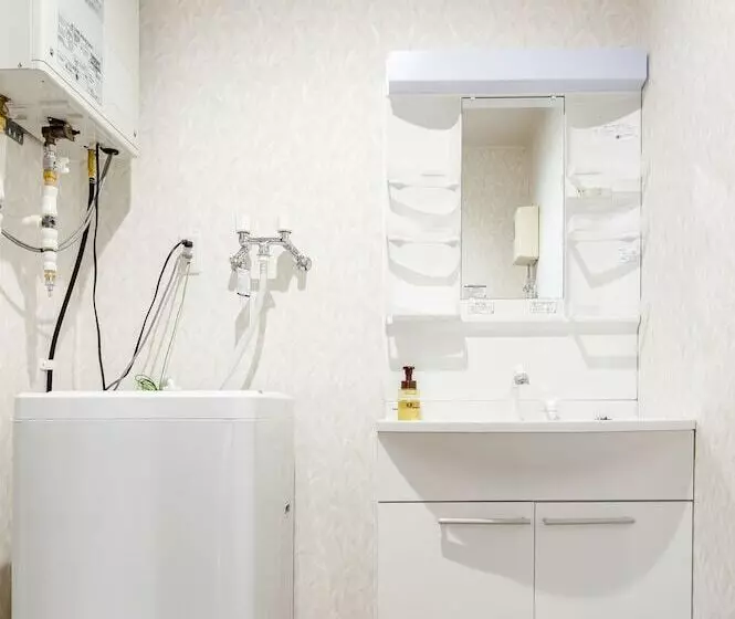 The Peak Villa Suite Hokkaido