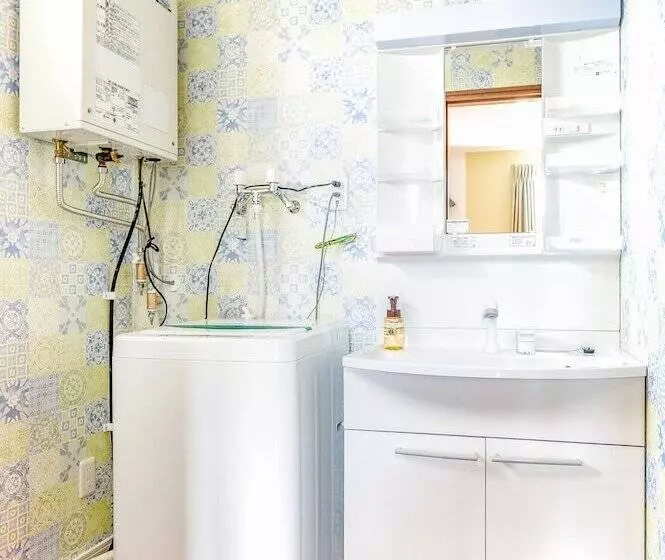 The Peak Villa Suite Hokkaido