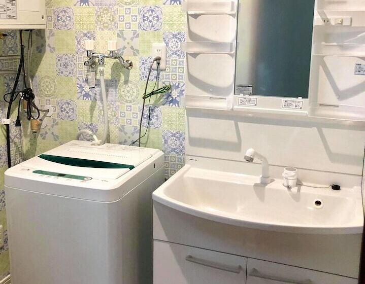 The Peak Villa Suite Hokkaido