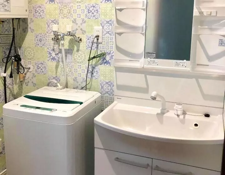 The Peak Villa Suite Hokkaido