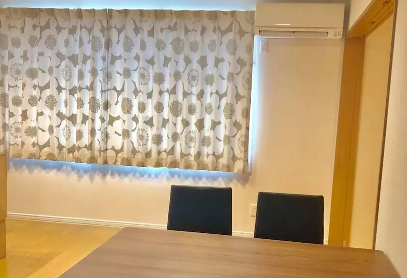 The Peak Villa Suite Hokkaido