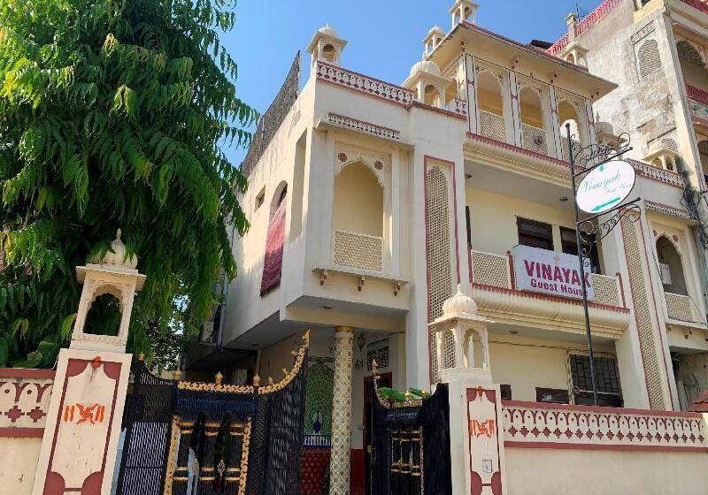 Hotel Vinayak Guest House