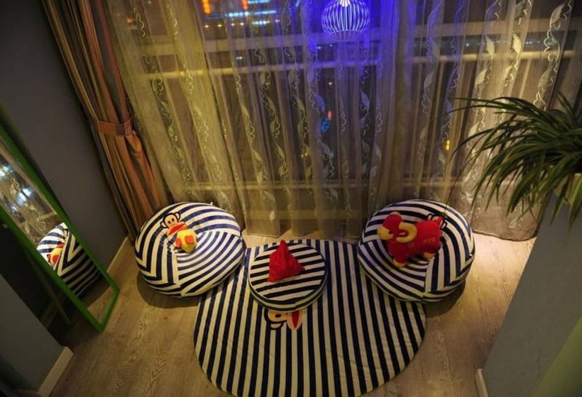 酒店 Chengdu Charm City