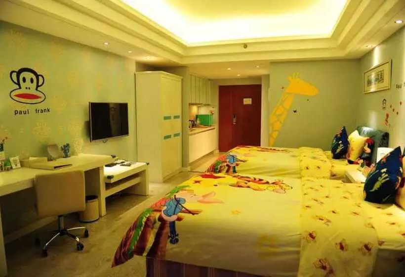 هتل Chengdu Charm City