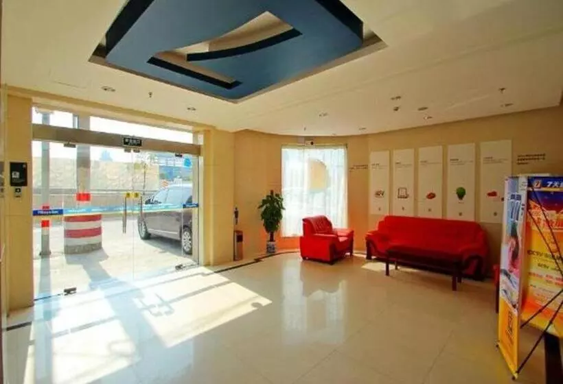 ホテル 7 Days Inn Shanghai Lujiazui Shimao Binjiang Garden