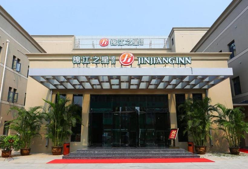 Szálloda Jinjiang Inn Pinshang Tianjin Dongli Development Area Branch