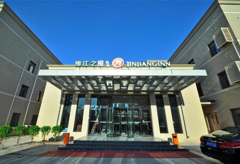 Hotel Jinjiang Inn Pinshang Tianjin Dongli Development Area Branch