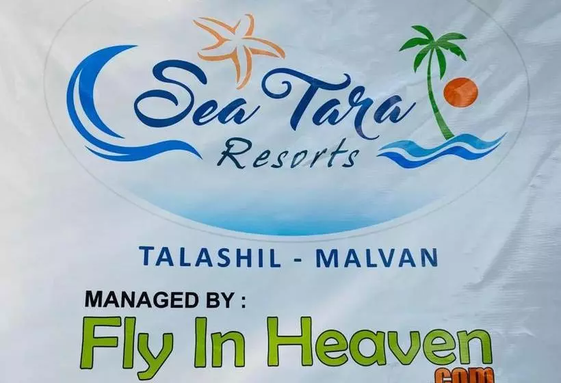 ホテル Sea Tara Beach Resort Fly In Heaven