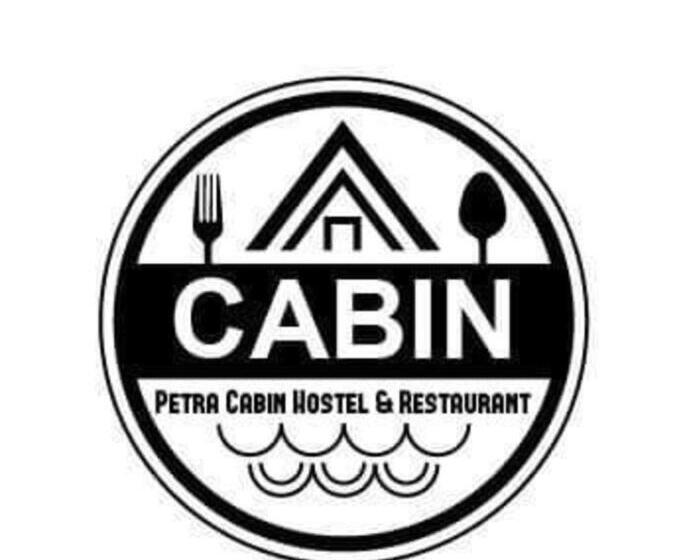 Petra Cabin Hostel