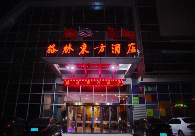 בית מלון כפרי Greentree Eastern Huai An Railway Station Mandu Plaza