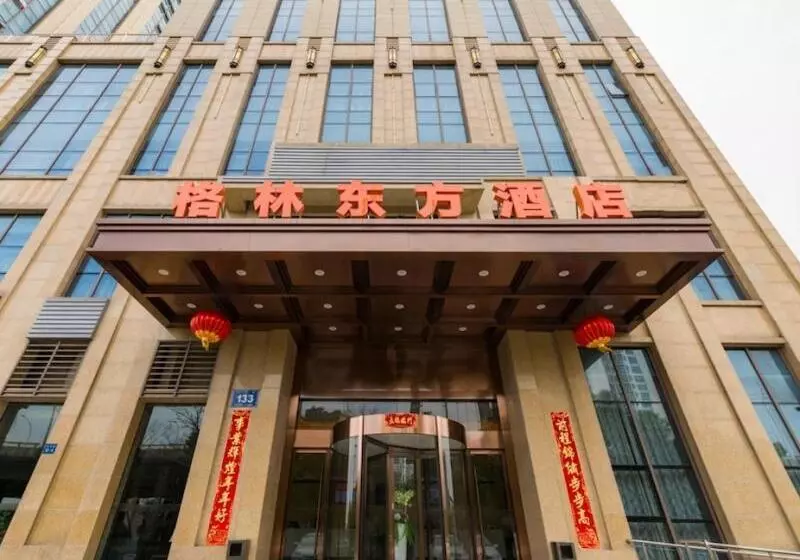 ホテル Greentree Eastern Wuxi Xinwu District Airport Road