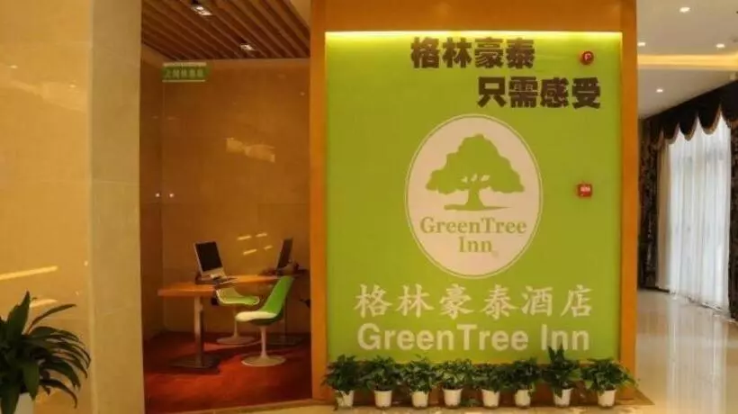 ホテル Greentree Inn Hefei Fuyang North Road Beicheng Shuangfeng Industrial Park Business