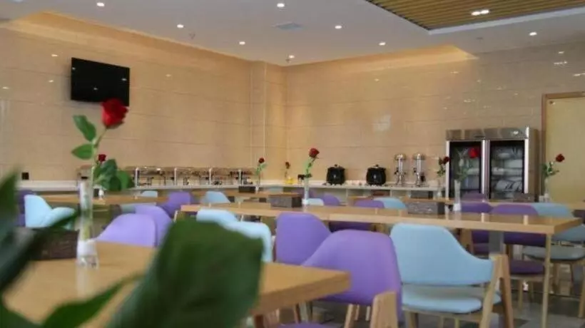 ホテル Greentree Inn Hefei Fuyang North Road Beicheng Shuangfeng Industrial Park Business