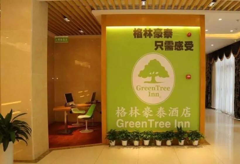 ホテル Greentree Inn Hefei Fuyang North Road Beicheng Shuangfeng Industrial Park Business