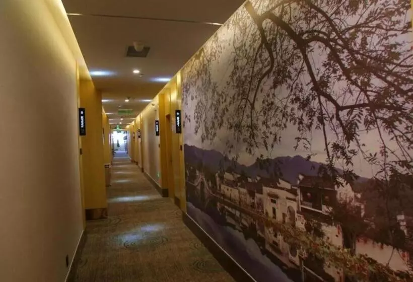 ホテル Greentree Inn Hefei Fuyang North Road Beicheng Shuangfeng Industrial Park Business