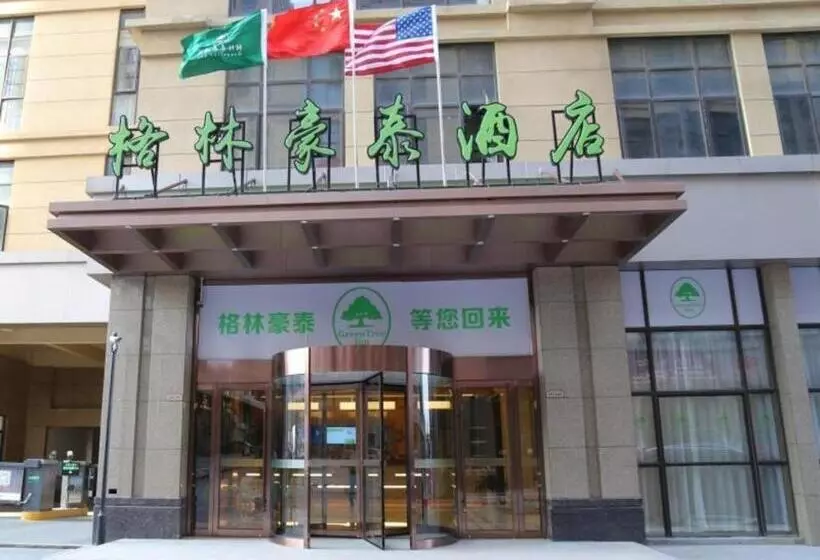 ホテル Greentree Inn Hefei Fuyang North Road Beicheng Shuangfeng Industrial Park Business