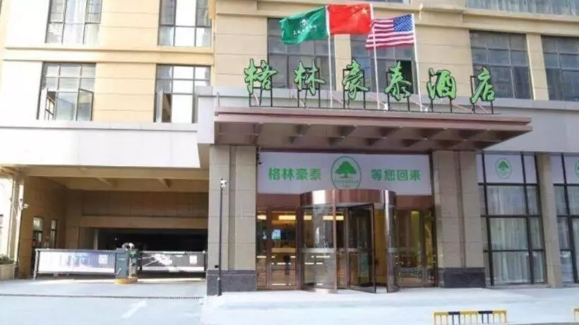 ホテル Greentree Inn Hefei Fuyang North Road Beicheng Shuangfeng Industrial Park Business