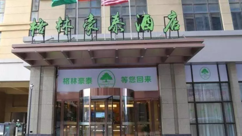 ホテル Greentree Inn Hefei Fuyang North Road Beicheng Shuangfeng Industrial Park Business