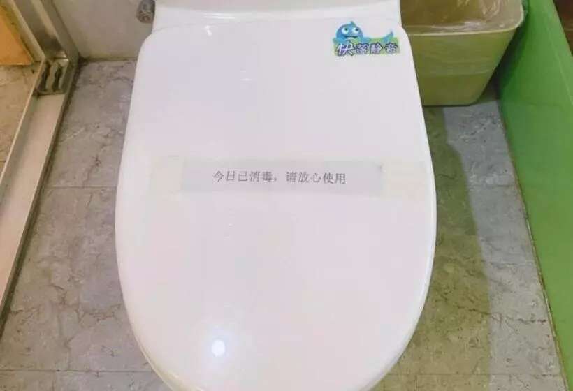 ホテル Greentree Inn Shangrao Shangrao District Yueliangwan Automobile City Business