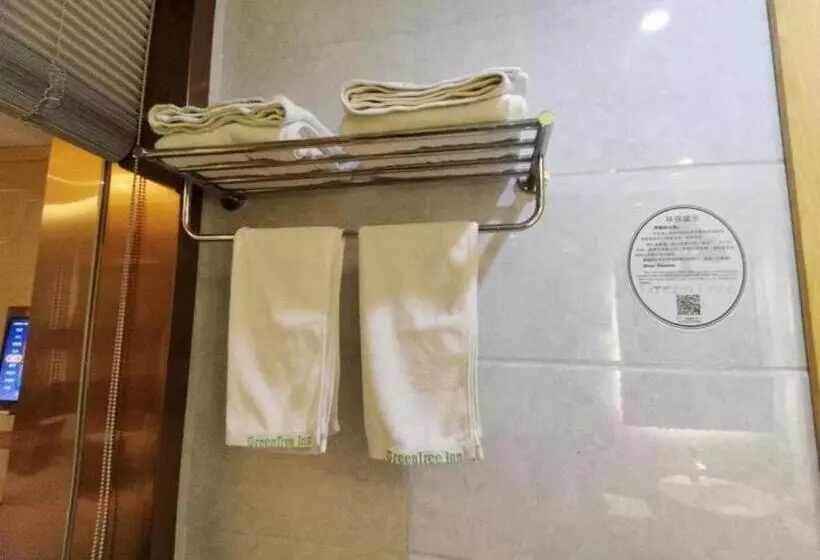 ホテル Greentree Inn Shangrao Shangrao District Yueliangwan Automobile City Business