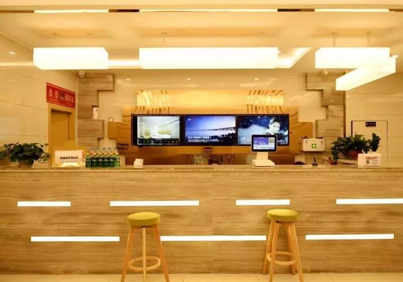 ホテル Greentree Inn Weifang Kuiwen District North Wang Jialejia Express