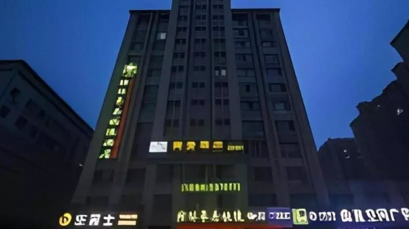 ホテル Greentree Inn Weifang Kuiwen District North Wang Jialejia Express